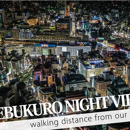 Ikebukuro Central Hotel Токио Екстериор снимка