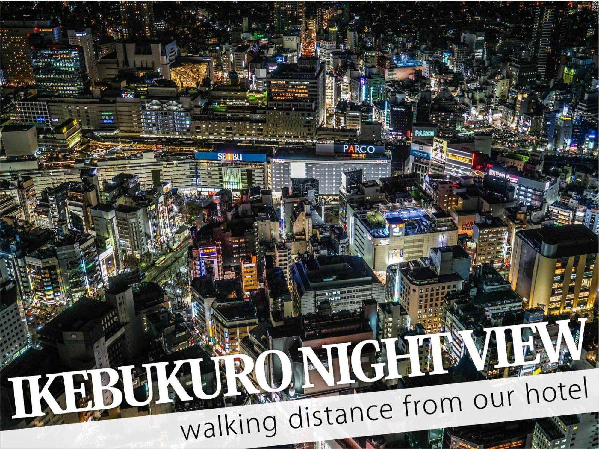 Ikebukuro Central Hotel Токио Екстериор снимка