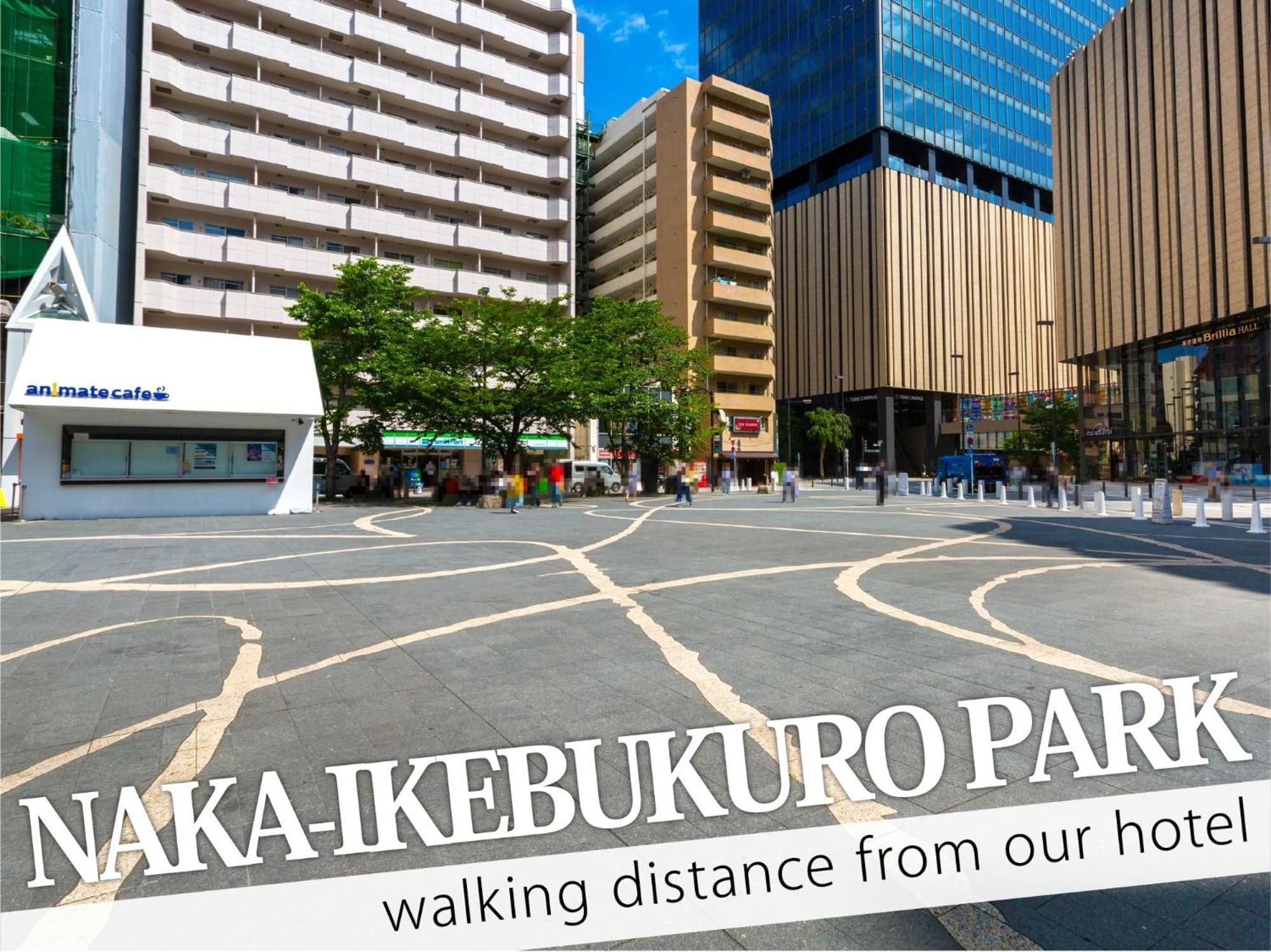 Ikebukuro Central Hotel Токио Екстериор снимка