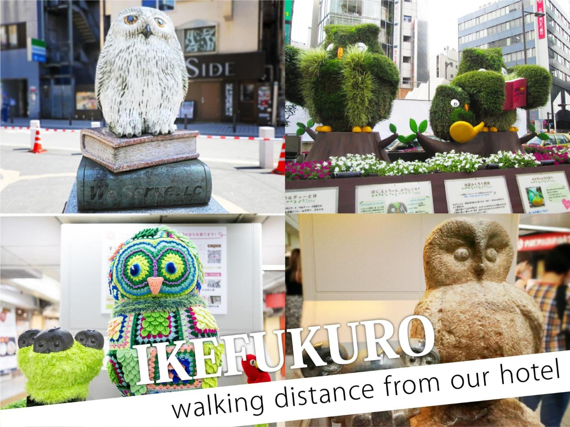 Ikebukuro Central Hotel Токио Екстериор снимка