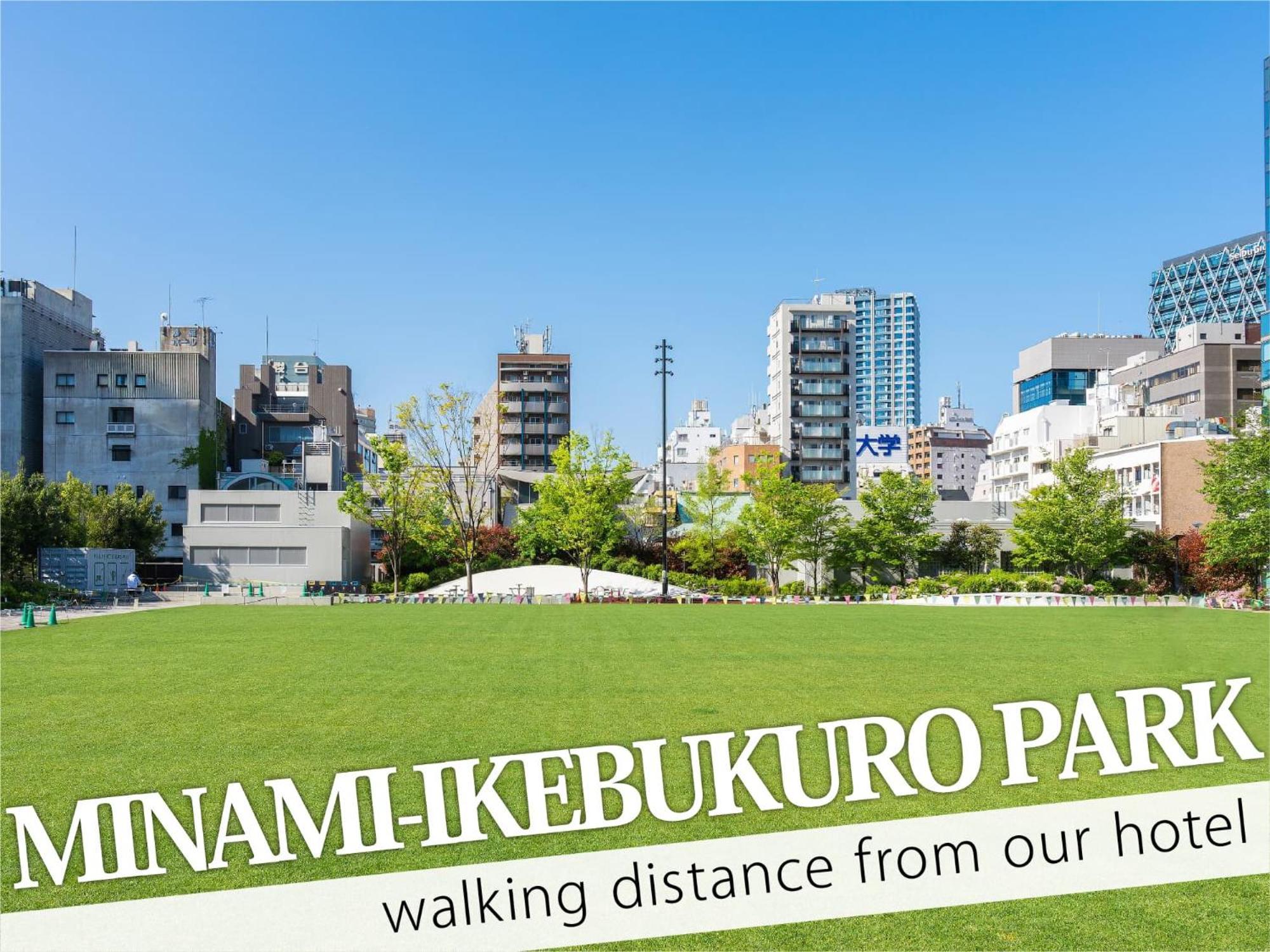 Ikebukuro Central Hotel Токио Екстериор снимка