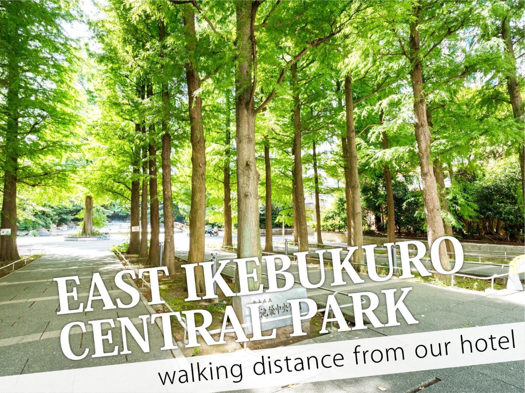 Ikebukuro Central Hotel Токио Екстериор снимка