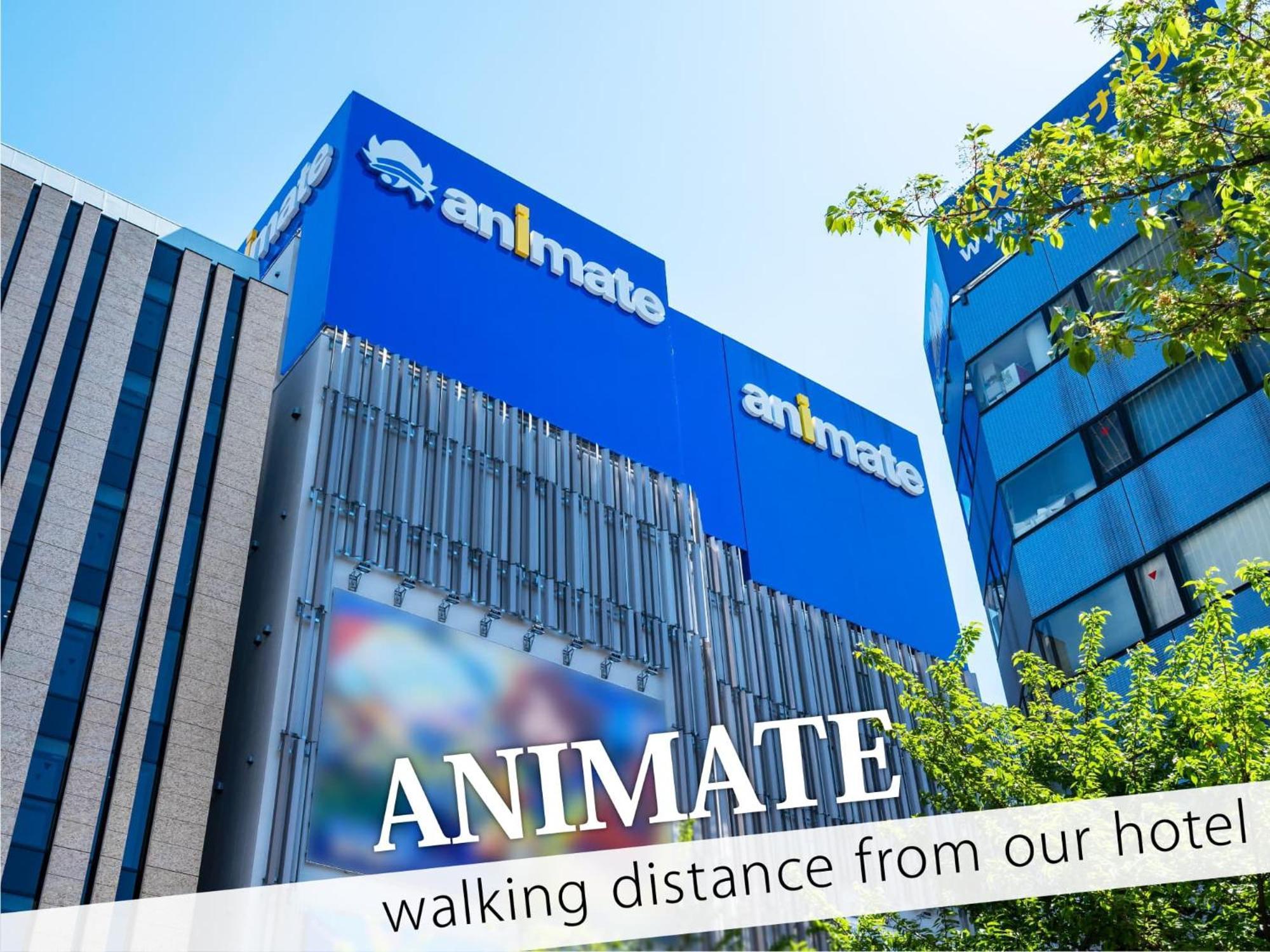 Ikebukuro Central Hotel Токио Екстериор снимка
