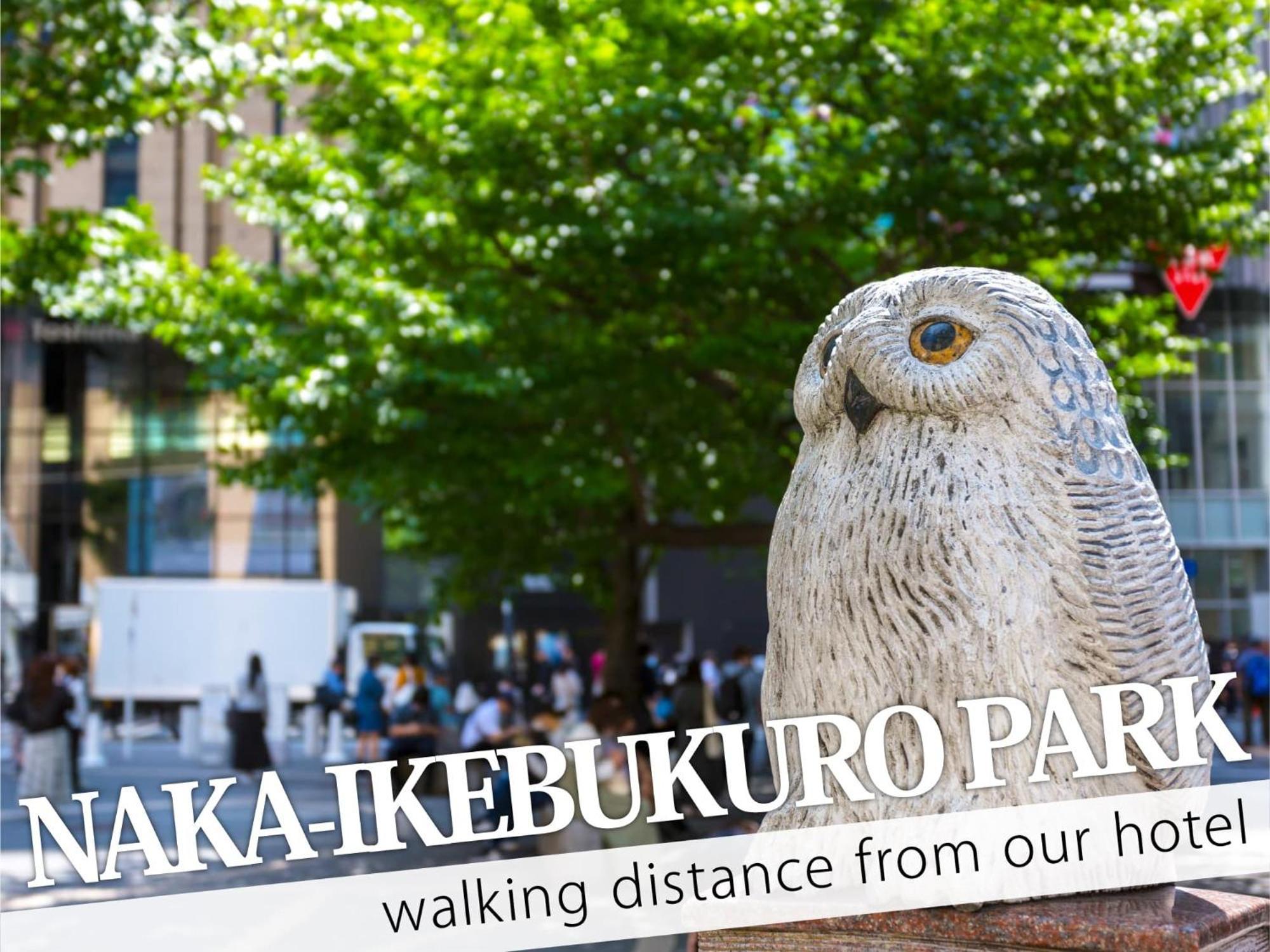 Ikebukuro Central Hotel Токио Екстериор снимка
