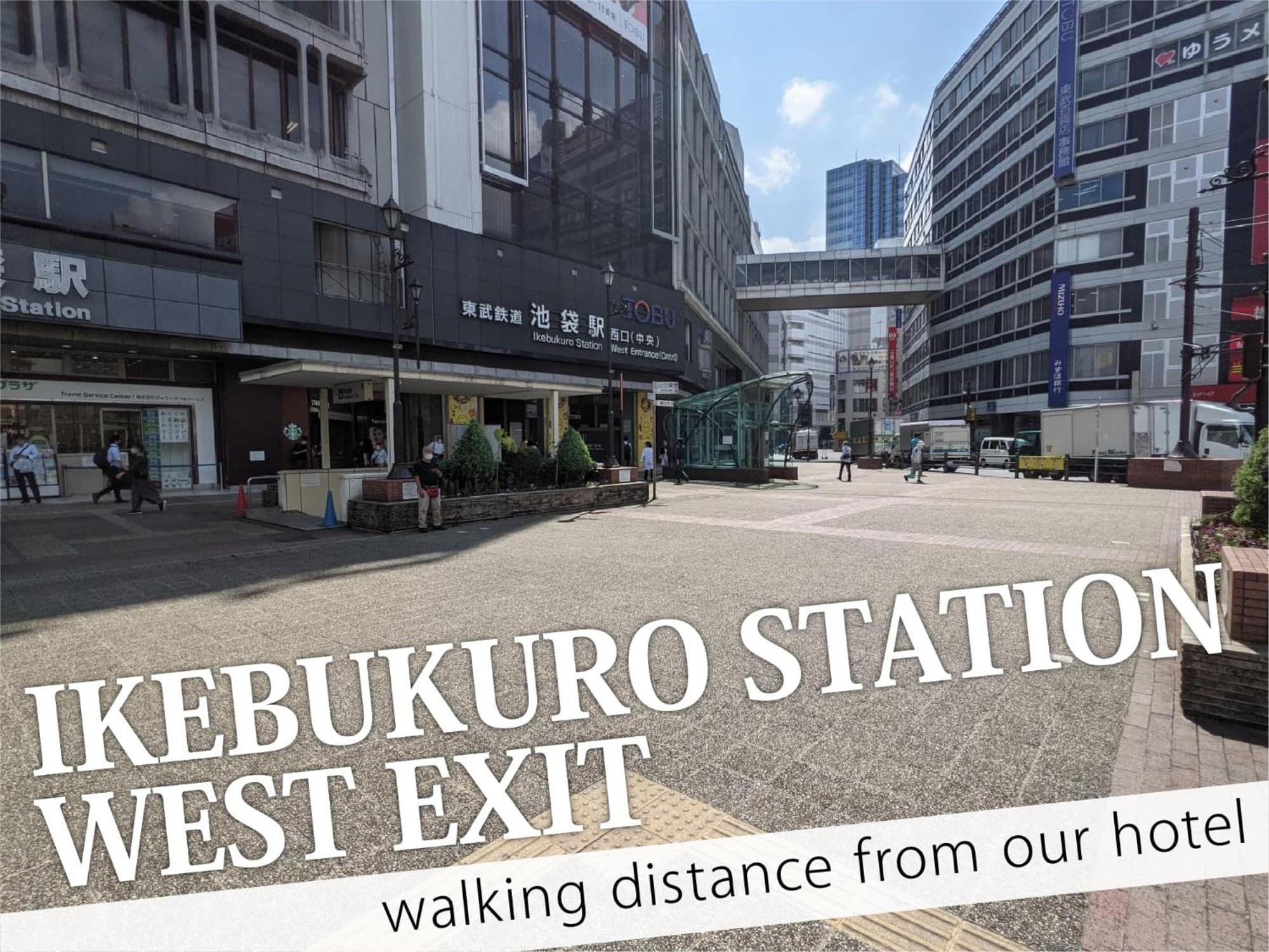 Ikebukuro Central Hotel Токио Екстериор снимка