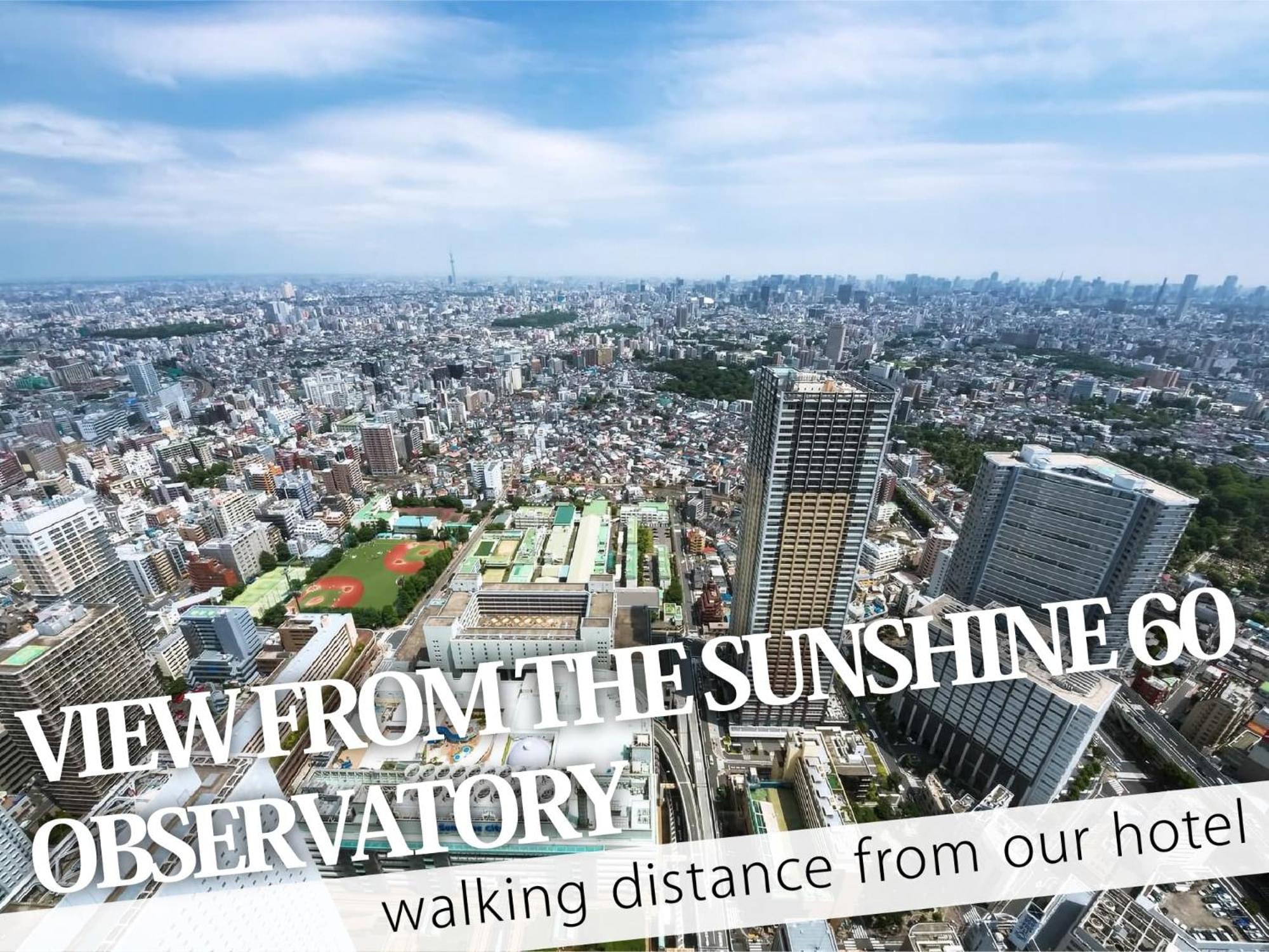 Ikebukuro Central Hotel Токио Екстериор снимка