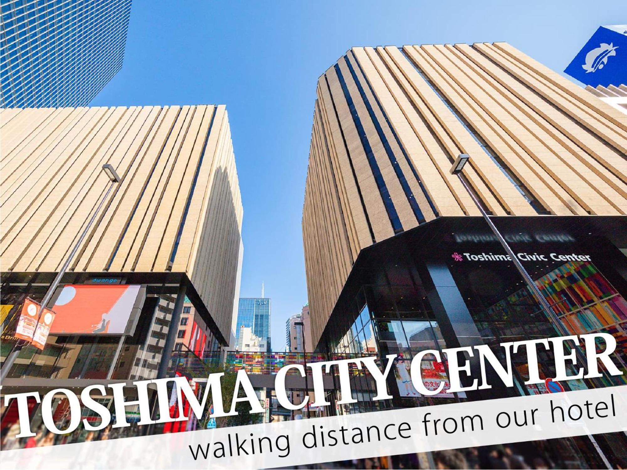 Ikebukuro Central Hotel Токио Екстериор снимка