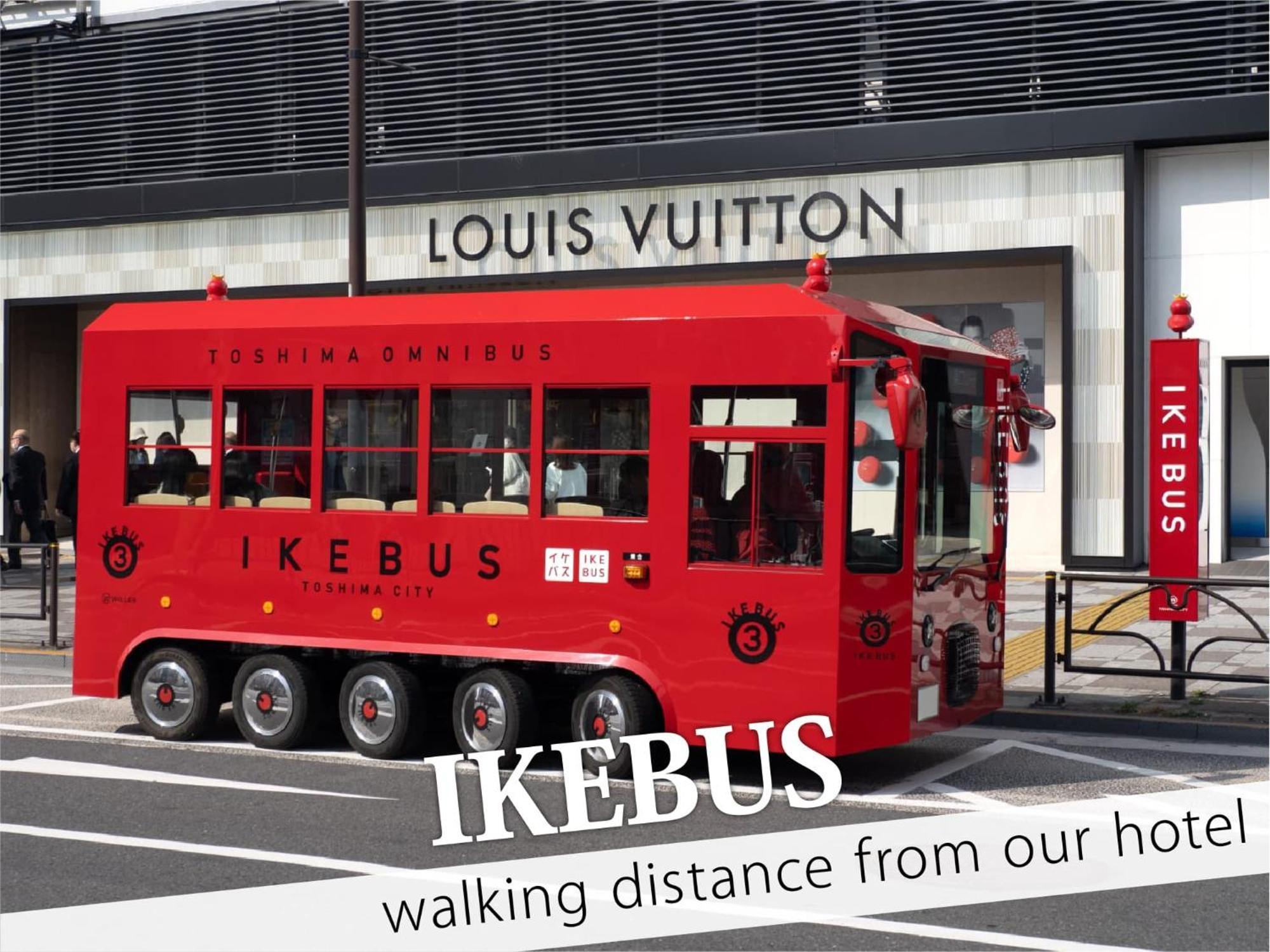 Ikebukuro Central Hotel Токио Екстериор снимка