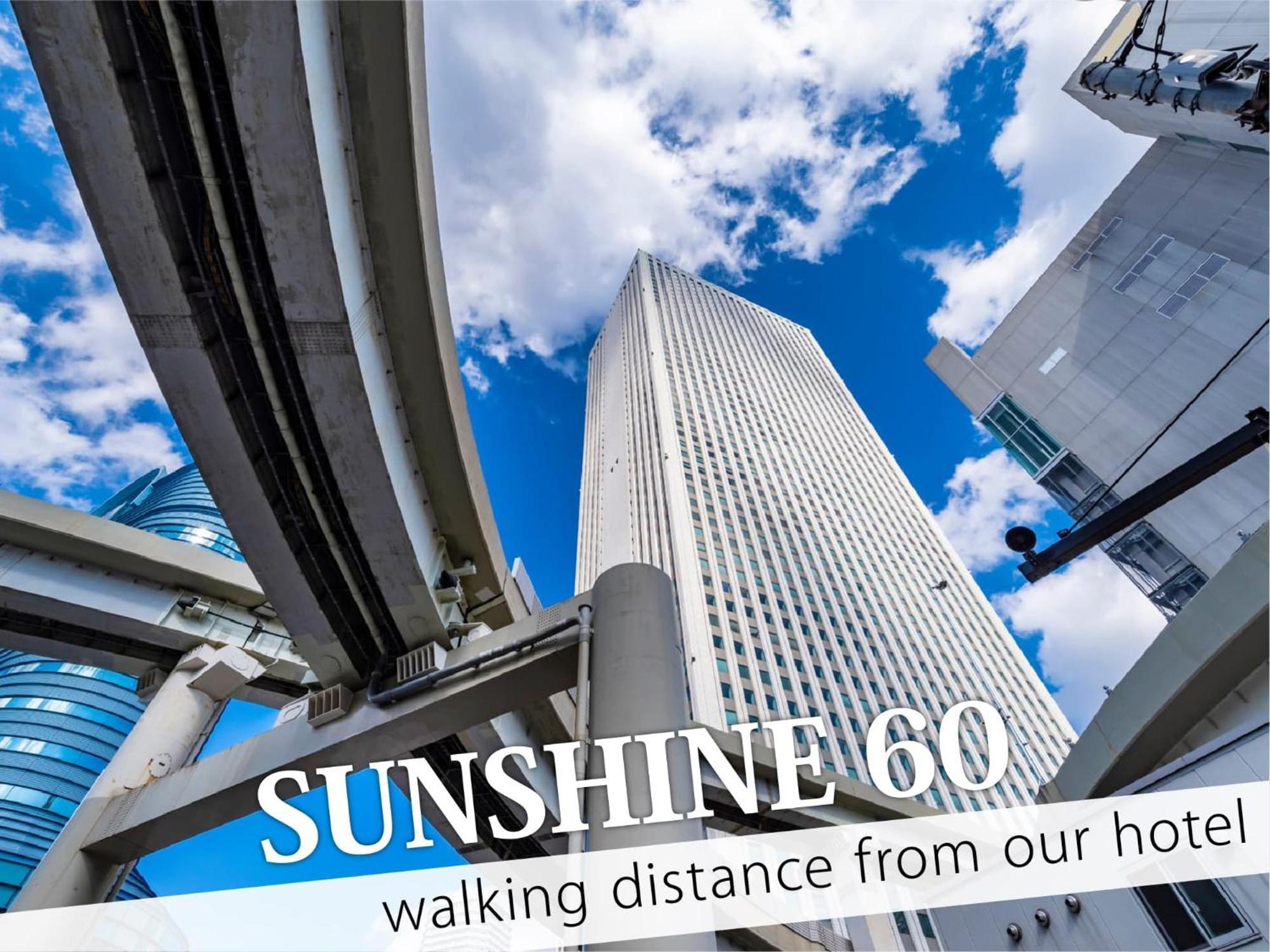 Ikebukuro Central Hotel Токио Екстериор снимка