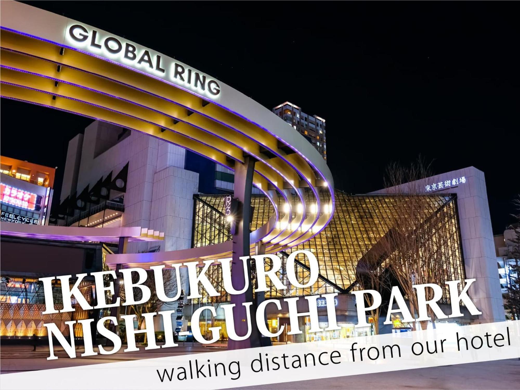 Ikebukuro Central Hotel Токио Екстериор снимка