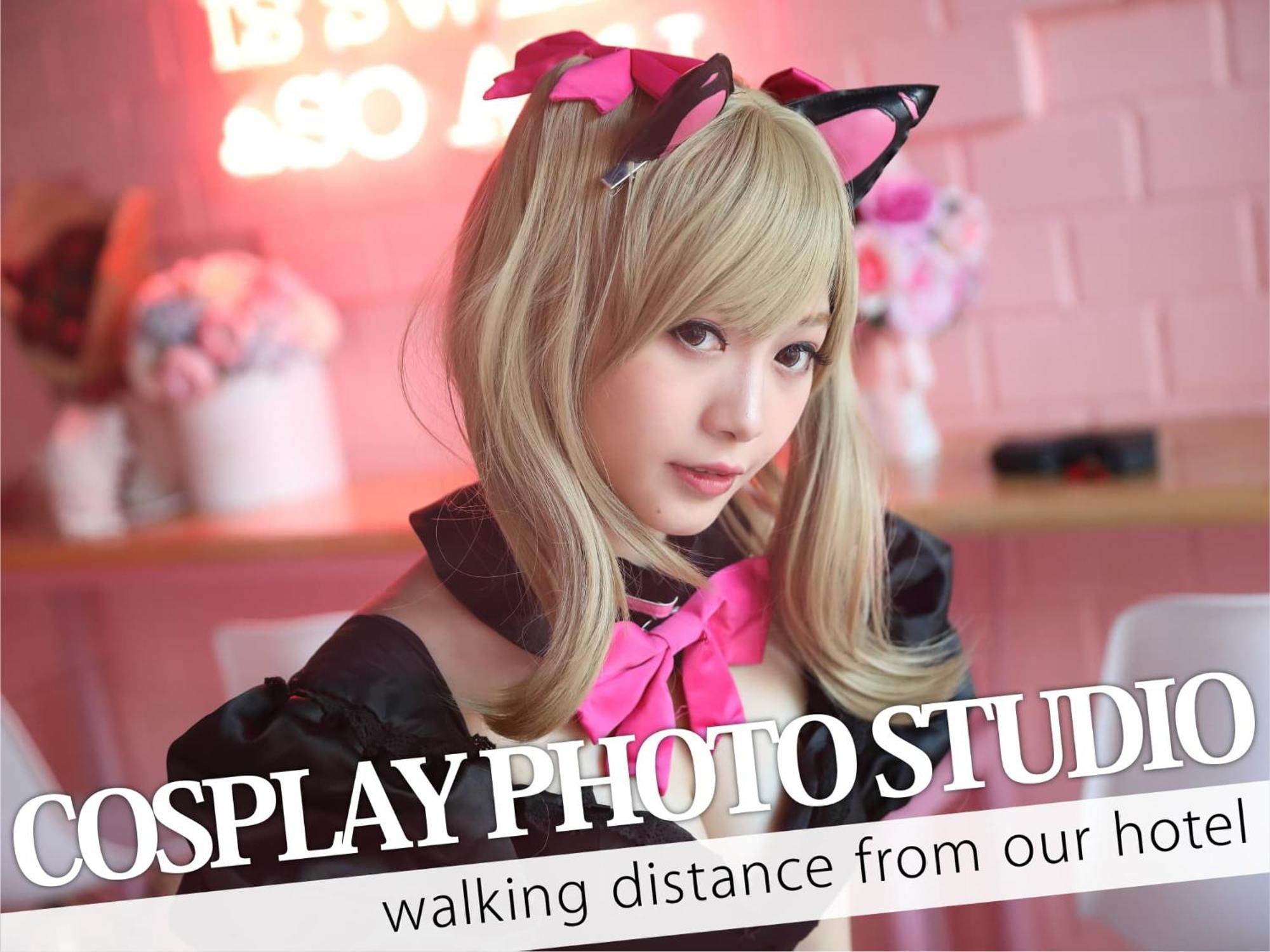Ikebukuro Central Hotel Токио Екстериор снимка