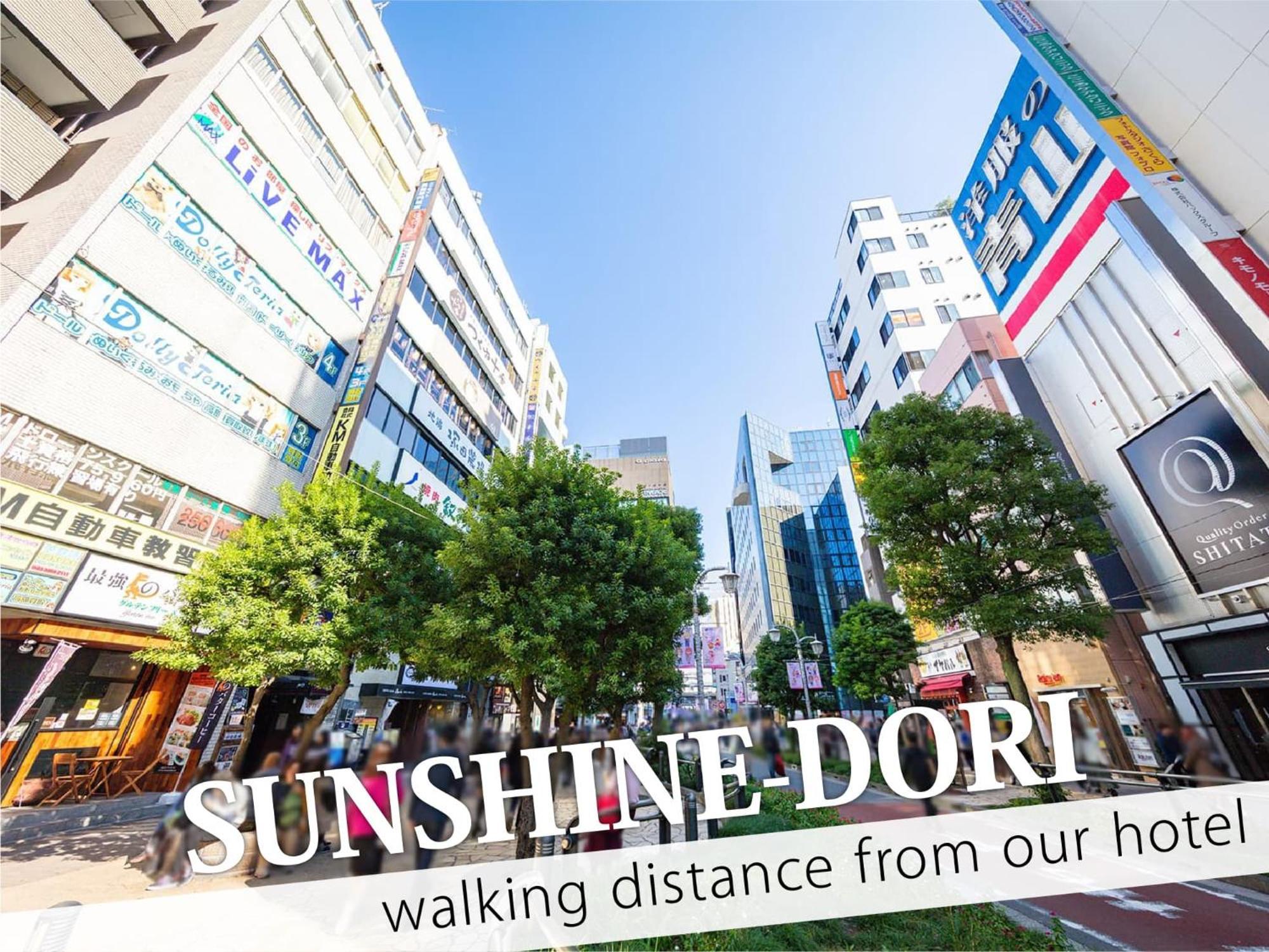 Ikebukuro Central Hotel Токио Екстериор снимка