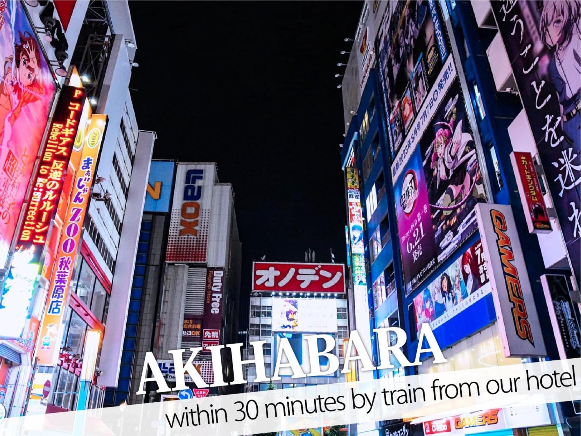 Ikebukuro Central Hotel Токио Екстериор снимка