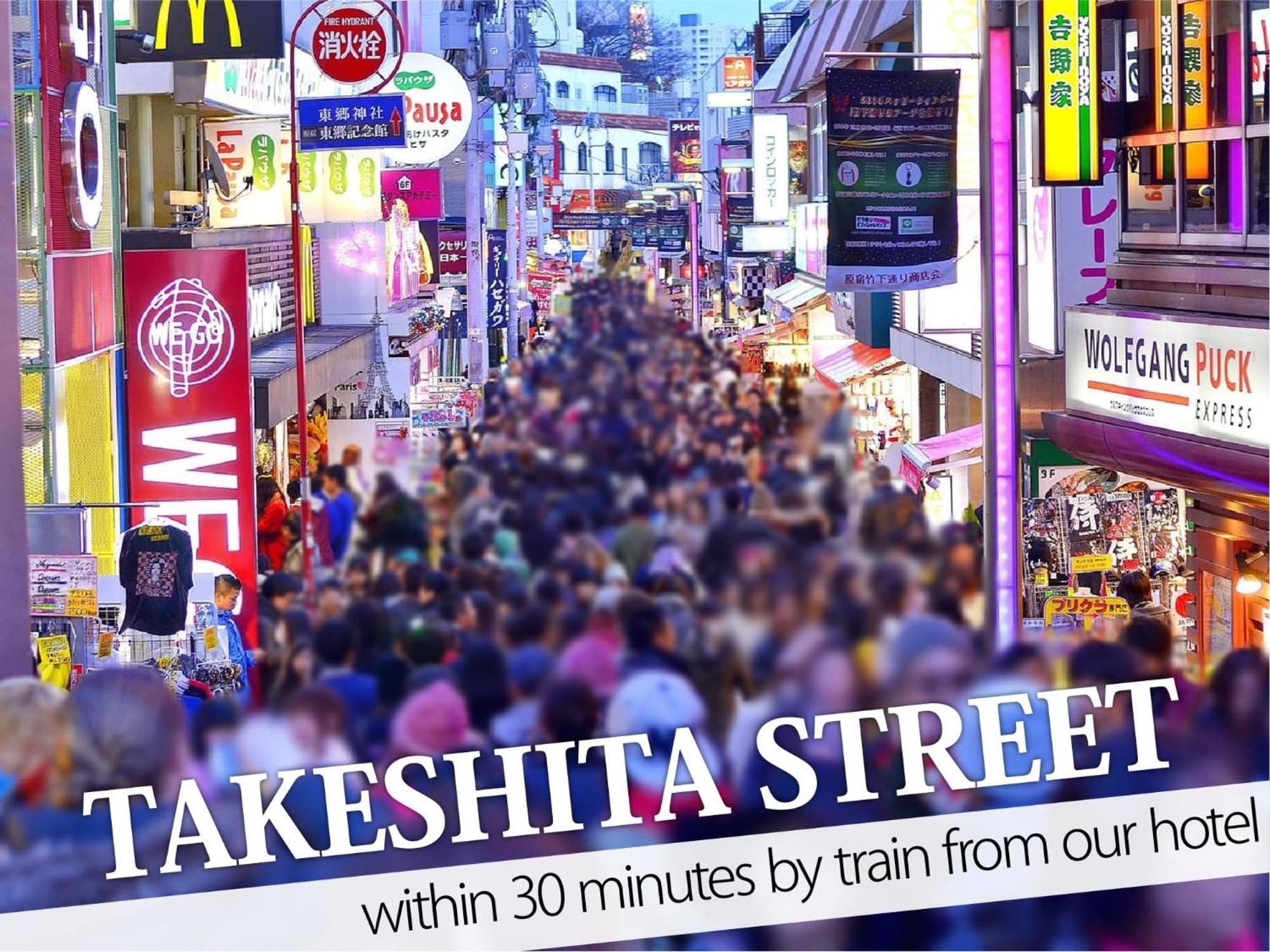 Ikebukuro Central Hotel Токио Екстериор снимка