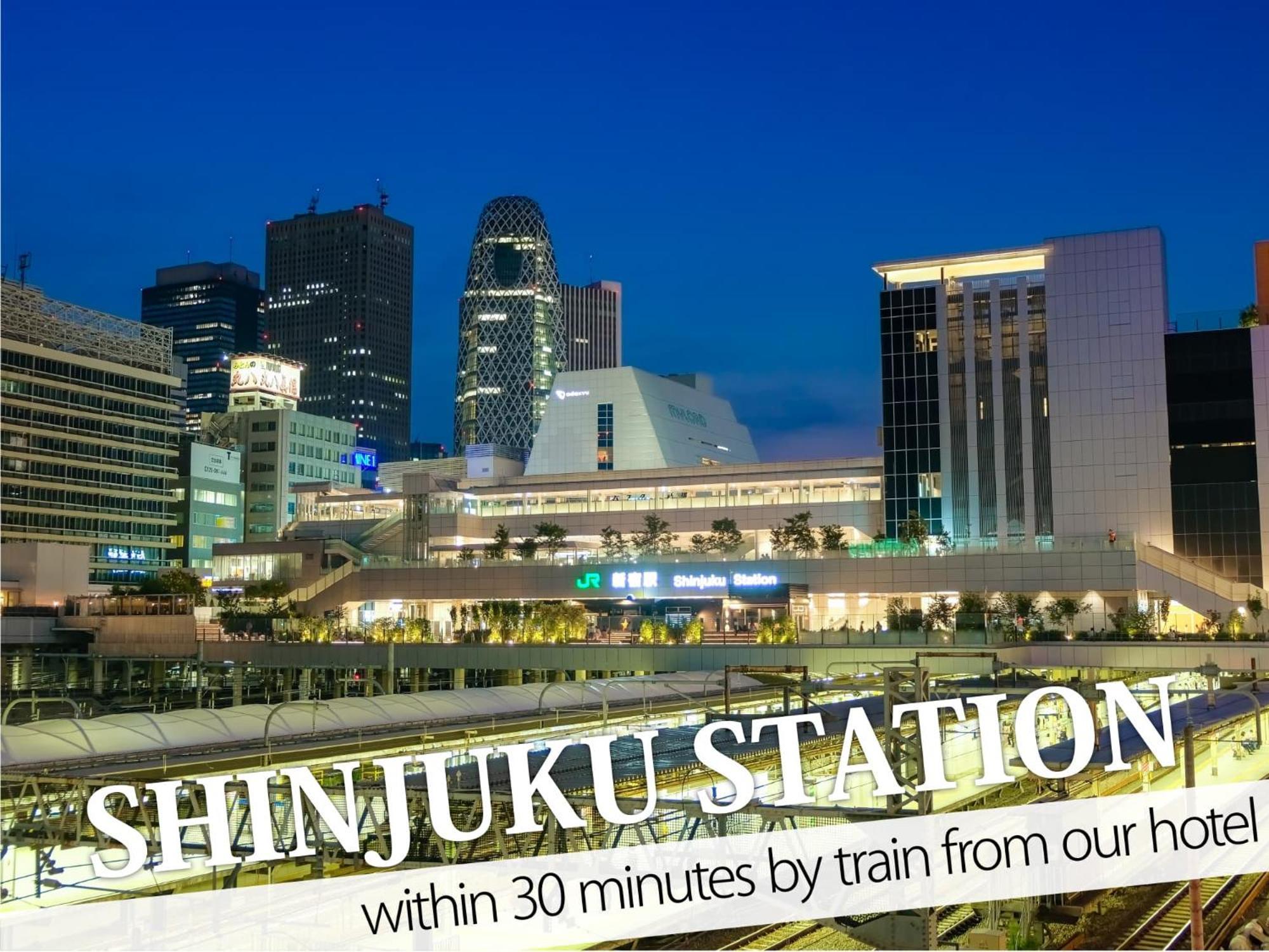 Ikebukuro Central Hotel Токио Екстериор снимка