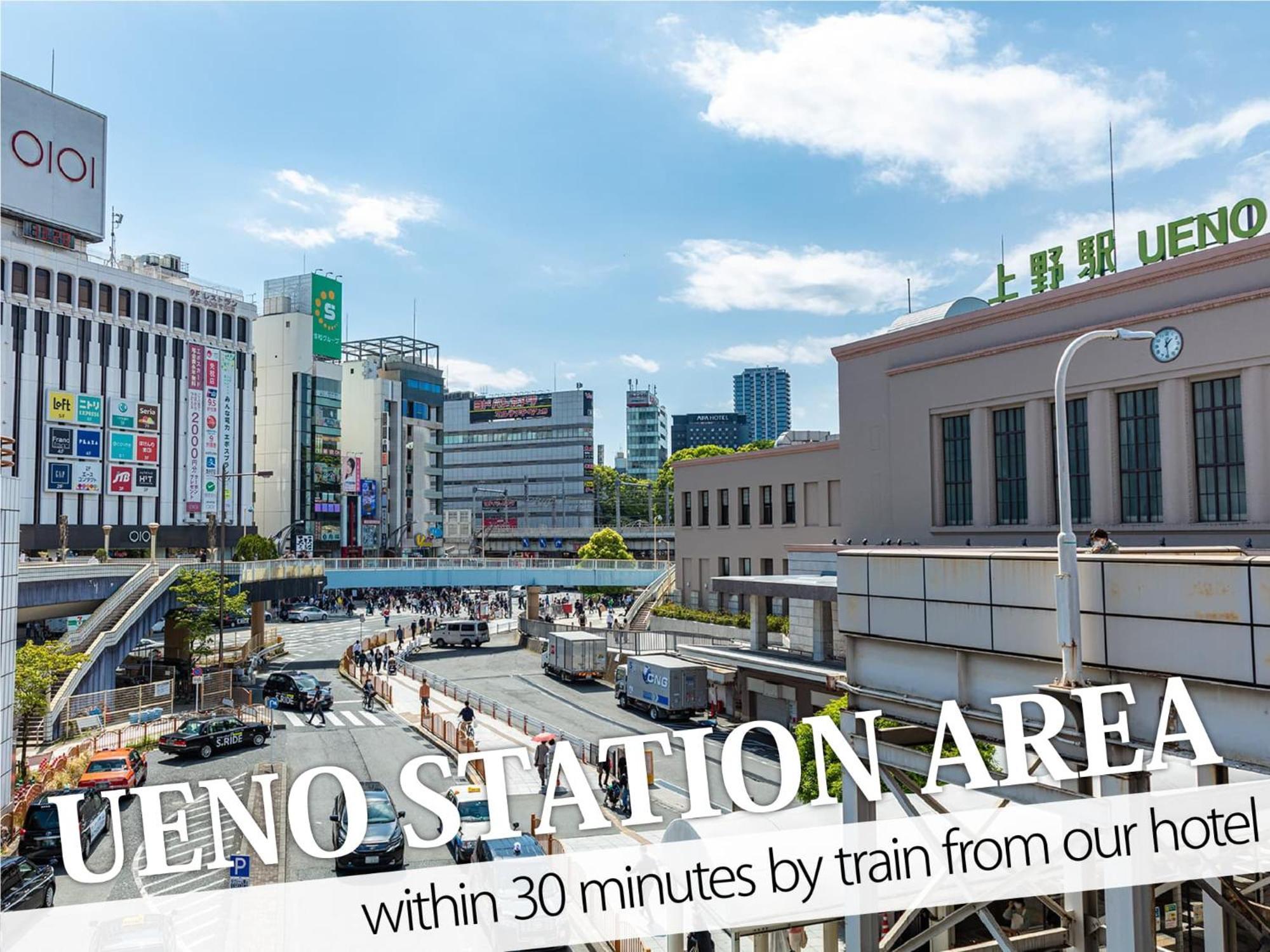 Ikebukuro Central Hotel Токио Екстериор снимка