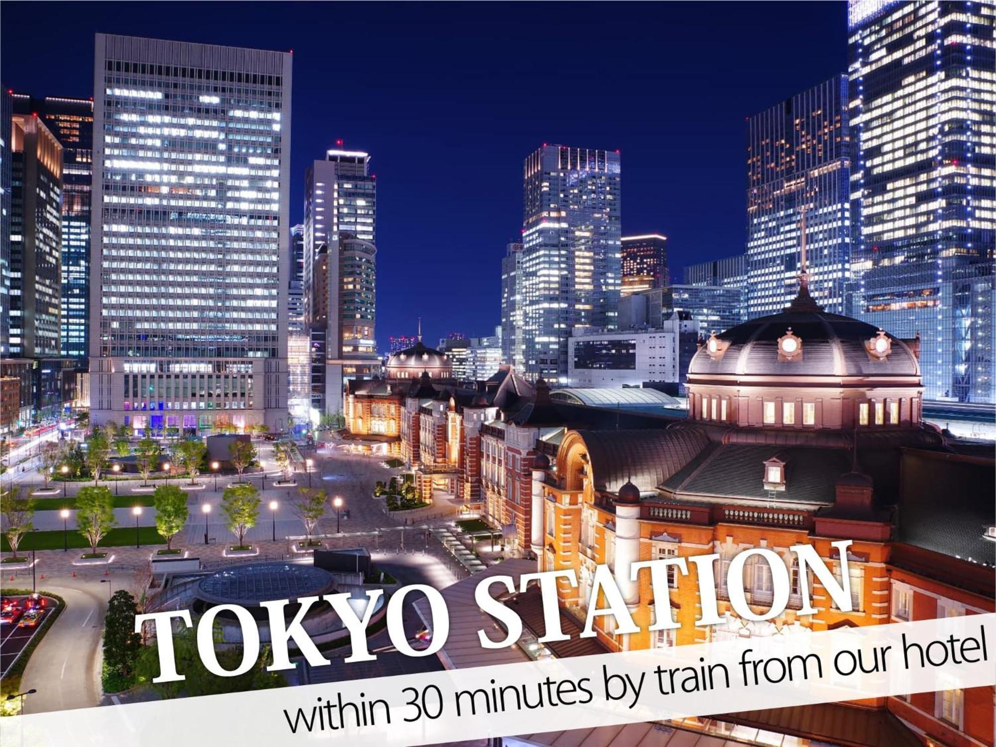 Ikebukuro Central Hotel Токио Екстериор снимка