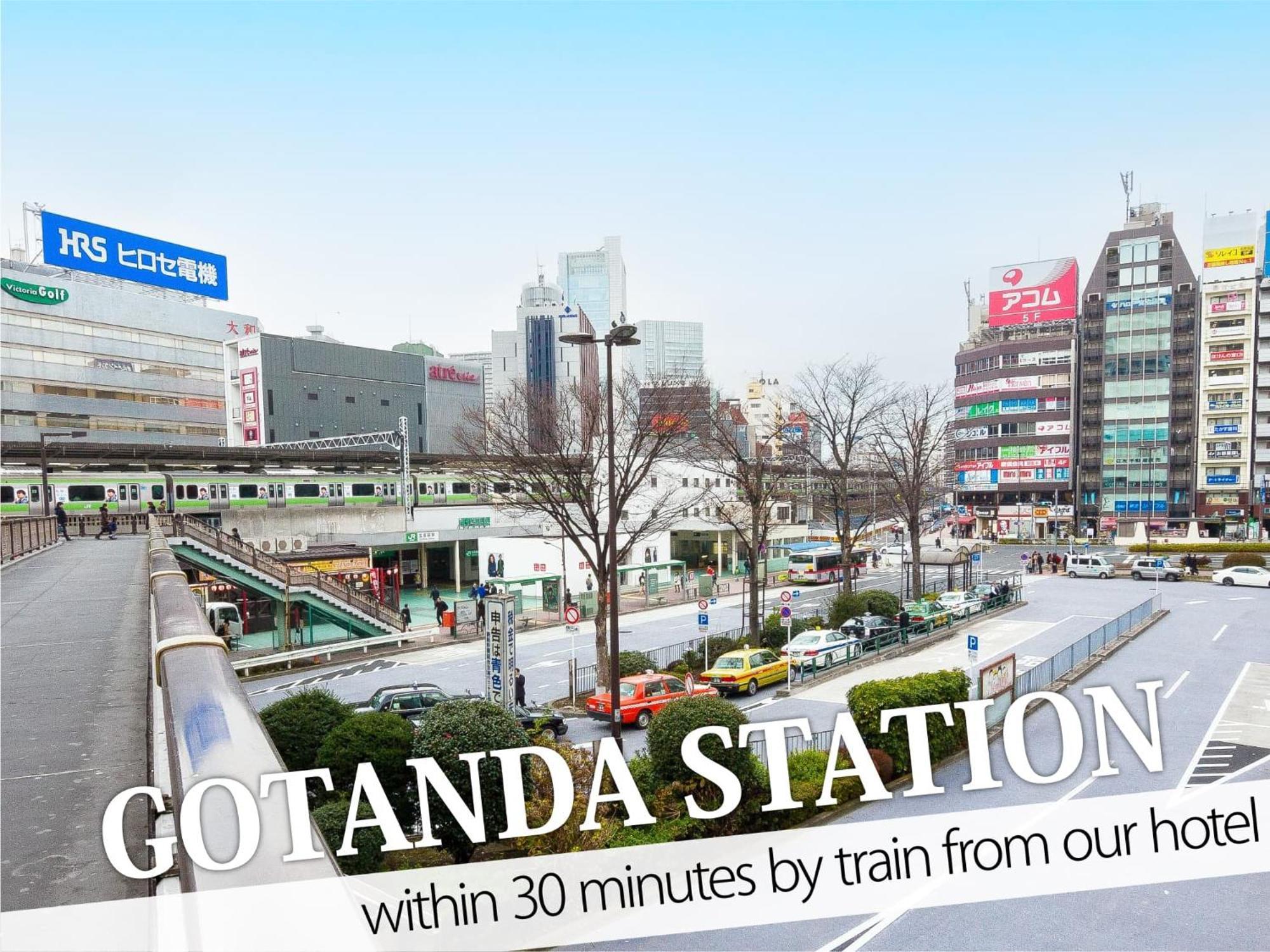 Ikebukuro Central Hotel Токио Екстериор снимка