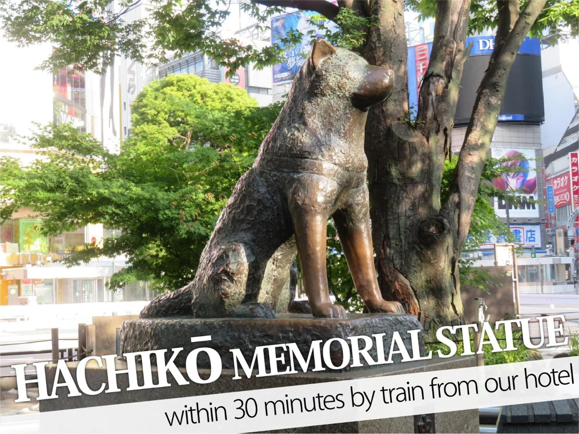 Ikebukuro Central Hotel Токио Екстериор снимка