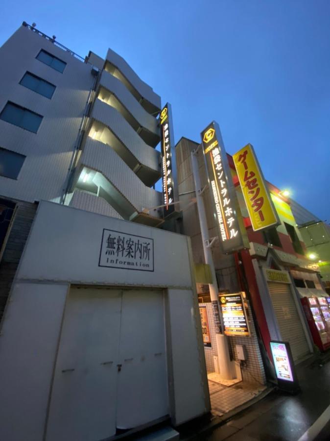 Ikebukuro Central Hotel Токио Екстериор снимка